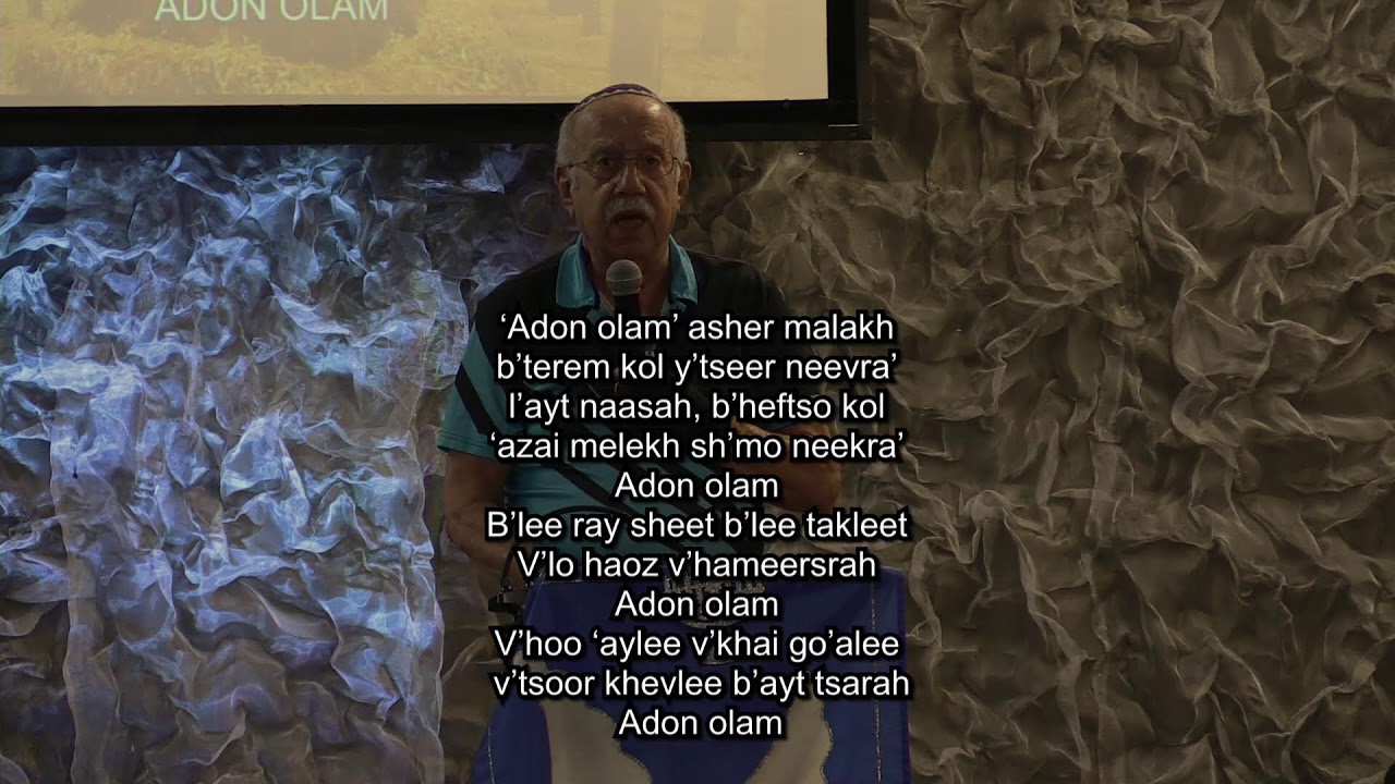 Miracle Conception - Chanukah Service