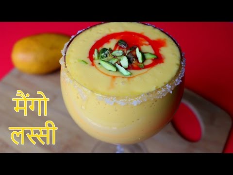 mango-lassi-in-hindi-|-mango-yogurt-smoothie-recipe-|-how-to-make-mango-lassi-in-hindi