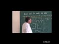 HOW WE PROVE THLES'S THEOREM CLASS 10TH MATHS  BY ASHOK GUPTA SIR 