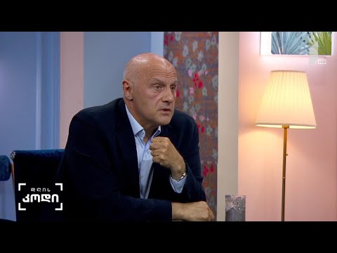 #დღისკოდი  მუსიკა და ხელისუფლება- სტუმარი: კახა თოლორდავა, მუსიკის ჟურნალისტი