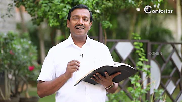 Walk with JESUS - Proverbs 3:6 - Bro. Mohan C Lazarus #bible_devotion #Sep07 #GNBN