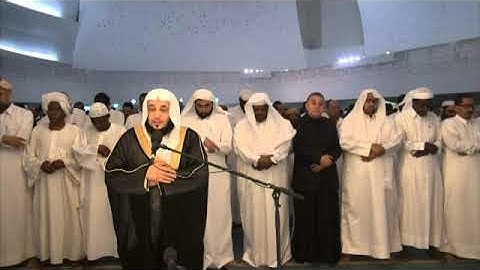 ترتيل خاشع من سورة الأنفال للشيخ خالد البكر من ليالي رمضان 1440