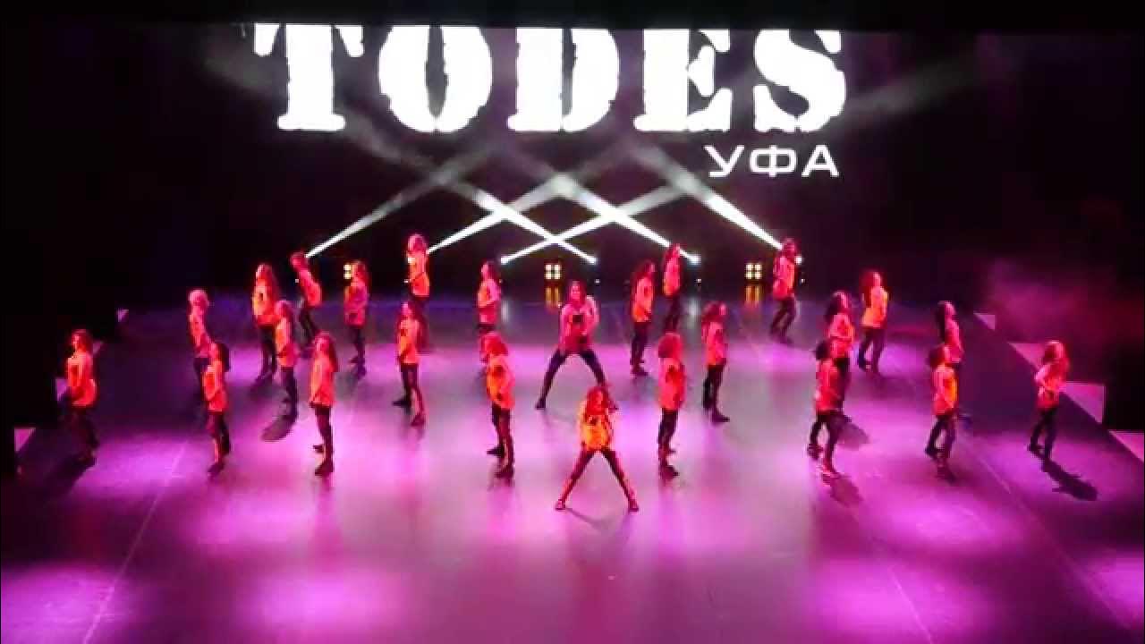 Тодес вологда. Тодес попурри. тодес филармония. тодес уфа чернышевского. студия тодес крылатское.