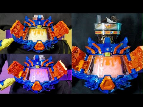 DX ヴラスタムギア　仮面ライダー　ガヴ　ヴァレン　ヴラム DX変身ベルト ヴラスタムギア｜仮面ライダーおもちゃウェブ
