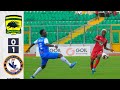 ASANTE KOTOKO VS BEREKUM CHELSEA (0:1) MATCH GOALS AND HIGHLIGHTS || GHANA PREMIER LEAGUE