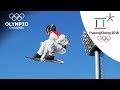 Perfect Backside Triple! Gerard wins Snowboard Slopestyle Gold | PyeongChang 2018