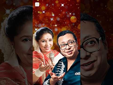 মেঘ আর রোদের মাঝে হারিয়ে যাওয়ার মতো একটা গান ☁️☀️ #megheyrodeymileymishey #ashabhosle #rdburman