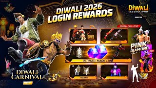 Diwali Event, Magic Cube Store Update 🤯🥳| m1887 skin event | free fire new event | ff new event 
