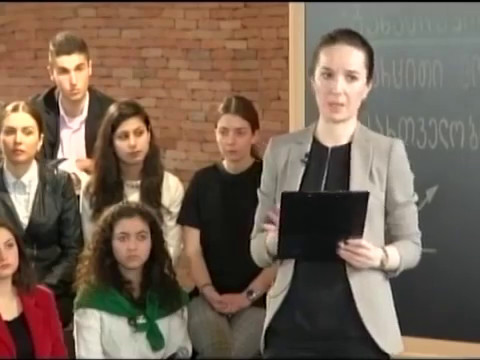 რეფორმა პროფესიულ განათლებაში