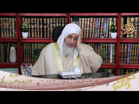 حكم جماع الزوجة فى وقت الحيض مع عدم التعمد الشيخ مصطفي العدوي