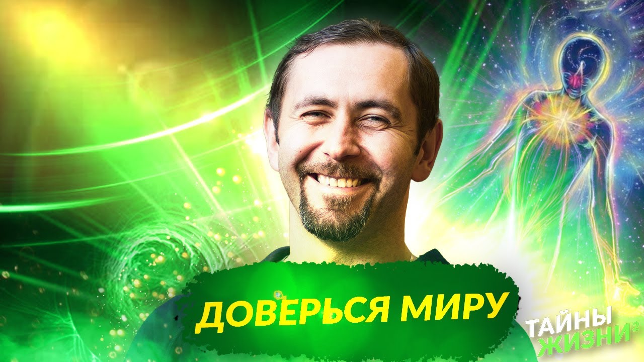 Избегание стрессовых ситуаций