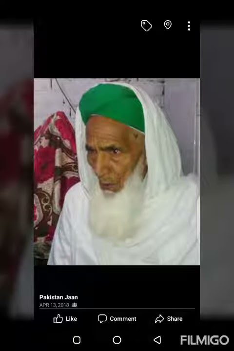03466664314