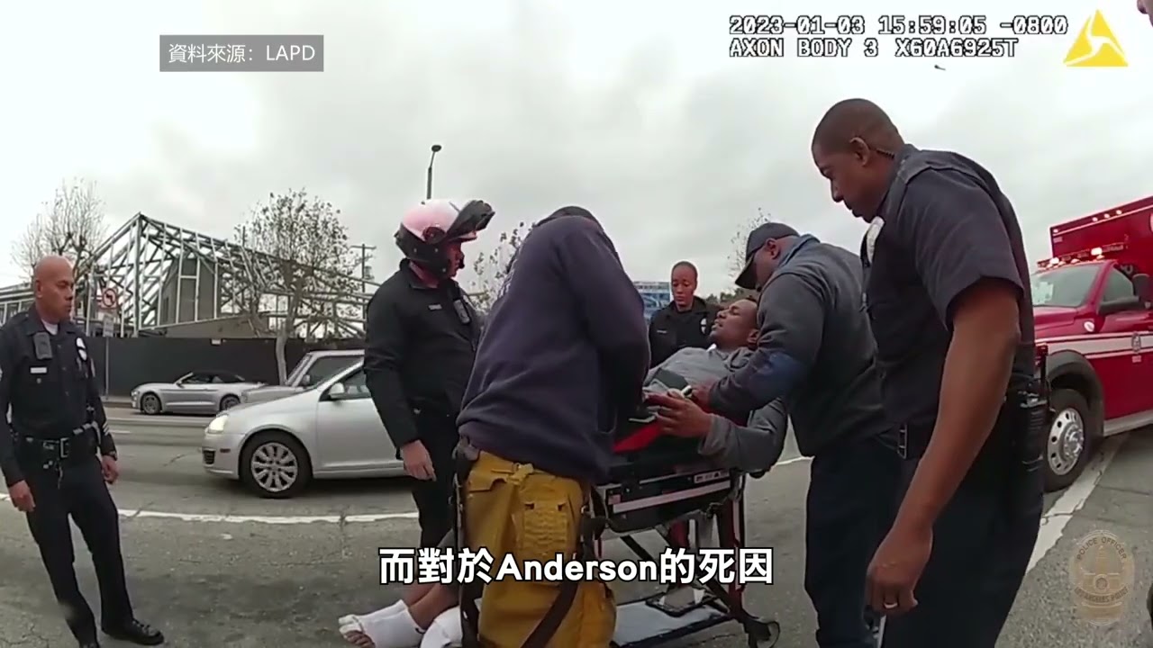 【天下新聞】南加州: 洛杉磯警方被控過度使用武力