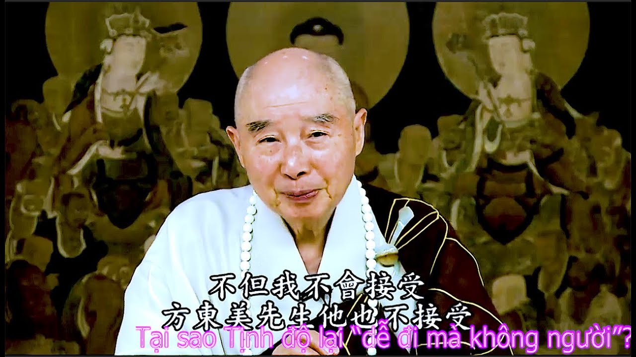 TĐ:3694- Tại sao Tịnh độ lại “dễ đi mà không người”? TĐ:3694- Tại sao Tịnh độ lại “dễ đi mà không người”?