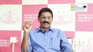 Prof.R.Vijayan, Class on Indian Constitution Part1, The Window - KAS Final Exam Training Programme.