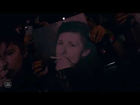 Не кури -