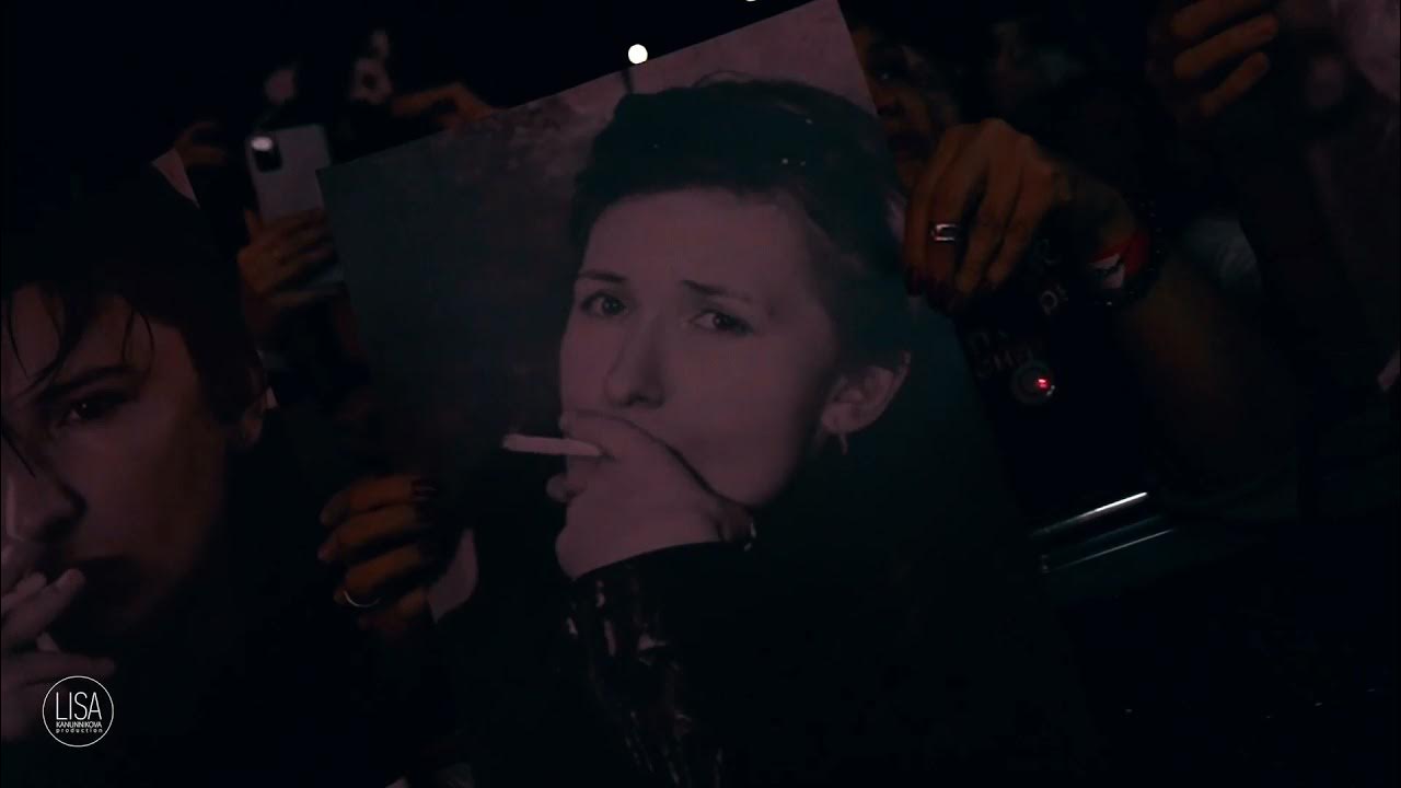 Диана арбенина и "ночные снайперы" альбомы - 1993 vol. Ночные снайперы 1993. Группа ночные снайперы музыкальные коллективы санкт-петербурга. Арбенина курит. Диана арбенина 1993.