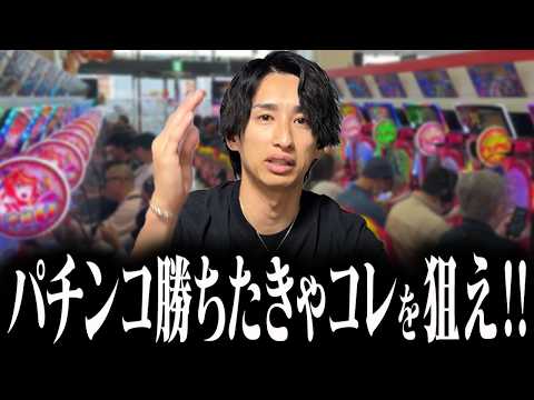 わーさん【waasan】 - YouTube