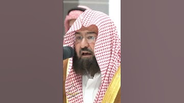 تلاوة رائعة لحافظ عبد الرحمن السديس بصوت جميل #makkah #اكسبلور #حالات_واتس #تيك_توك #تلاوات #حالات