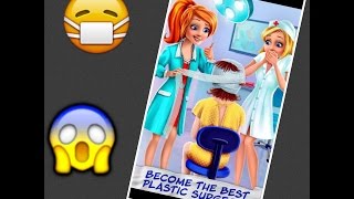 العاب طبيب جراحة ادخلي وشوفي | Games Surgeon go in and Chauvet screenshot 2