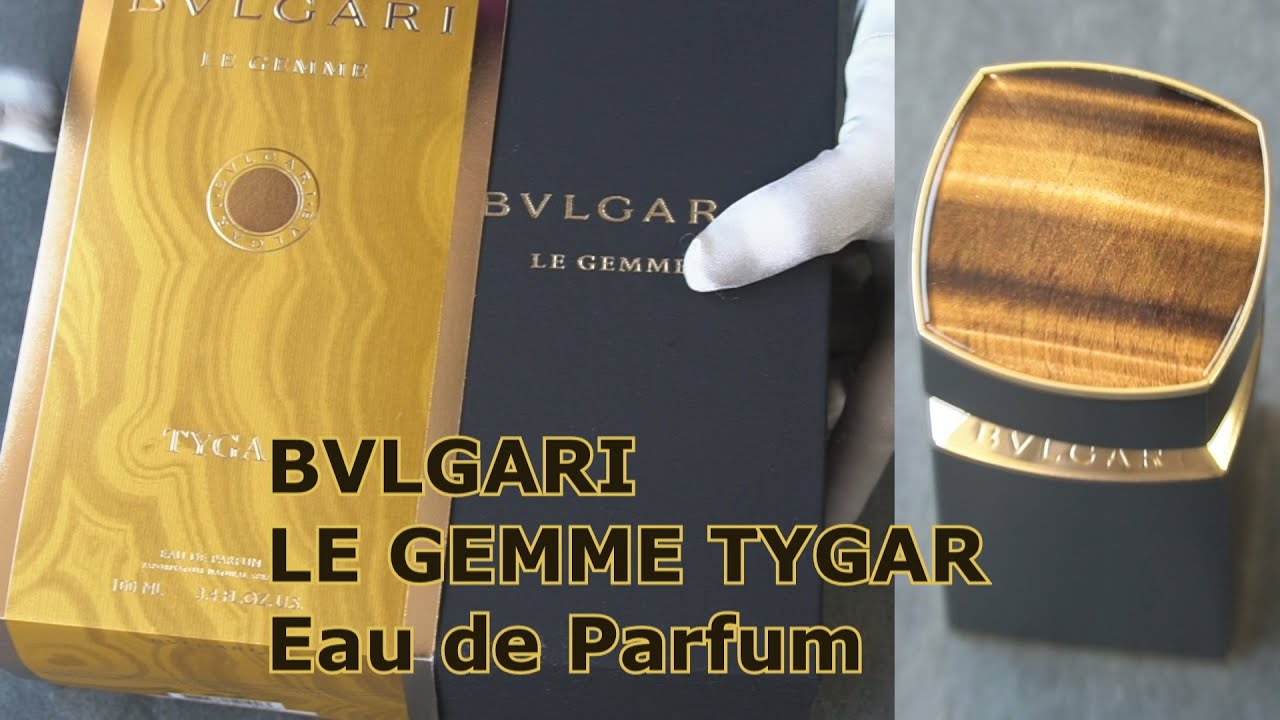 bulgari le gemme tygar