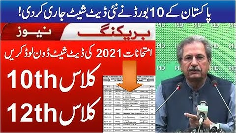 Matric And Intermediate Board Exams New Datesheet 2021 - 9th+10th+11th+12th Board Exams Datesheet