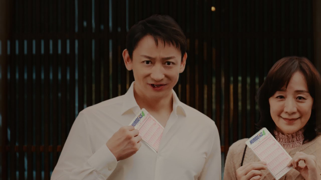 【彼と彼女と10億男】 episode7 「彼の母親」篇 （ナンバーズ） 30秒