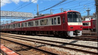 京急線特急三崎口行き608-1と特急青砥行き602-8、5D「俺クロ列車」京急ブルースカイトレイン急行羽田空港行き606-8、普通浦賀行き653-1が走行🎶【令和8年8月8日土曜日】