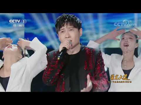 [星光大道]歌曲《爱如潮水》 演唱：赵钶 | CCTV