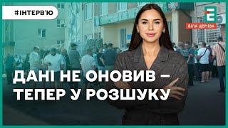 Рік після обов’язкового оновлення даних: що буде з тими, хто цього не зробив?