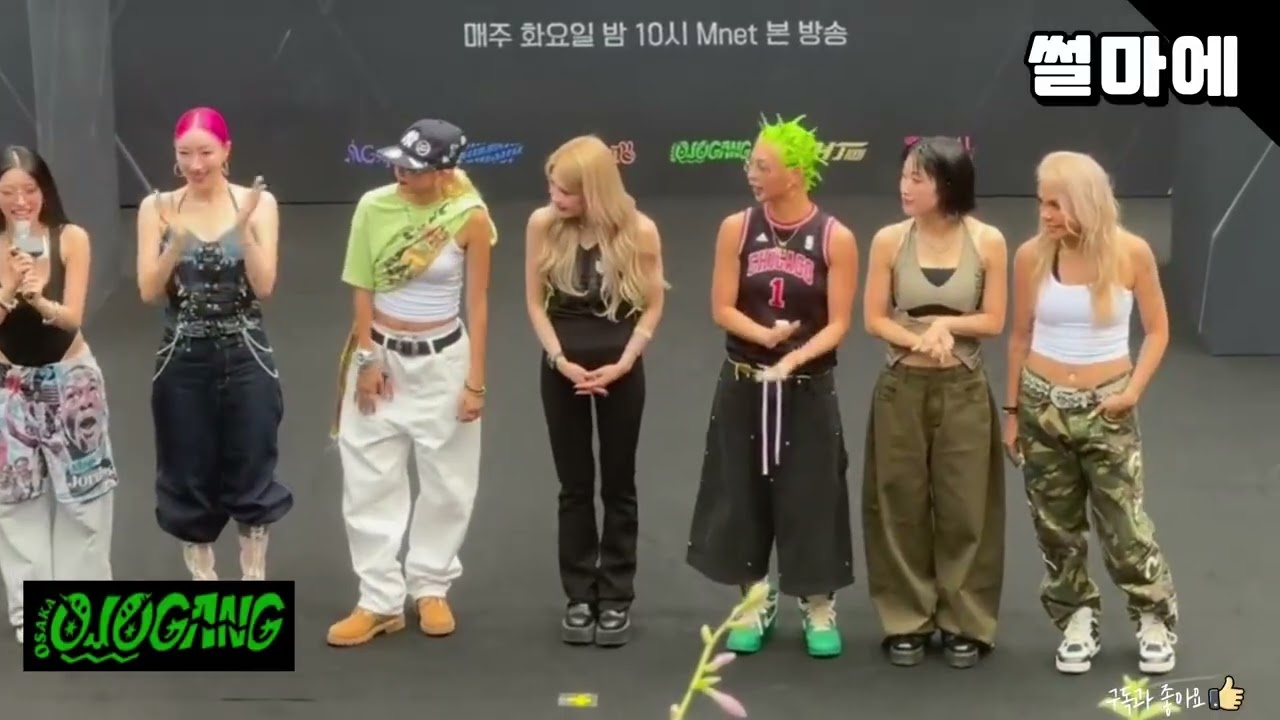 월드스타⚡ 쿄카 아이돌급 인기 실화냐? 