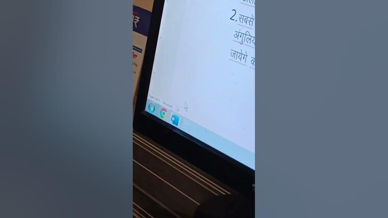 how-to-open-calculator-in-word-computer-viral-ytshorts-yt