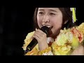 Momoiro Clover Z Saraba Itoshiki Kanashimi Tachi Yo 2016 