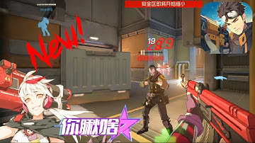 *NEW!* Ace Force: By Tencent | New Update (Android/iOS) MOBA + FPS - Gameplay