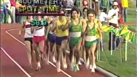 1982 NCAA D2 1500 meter Championship