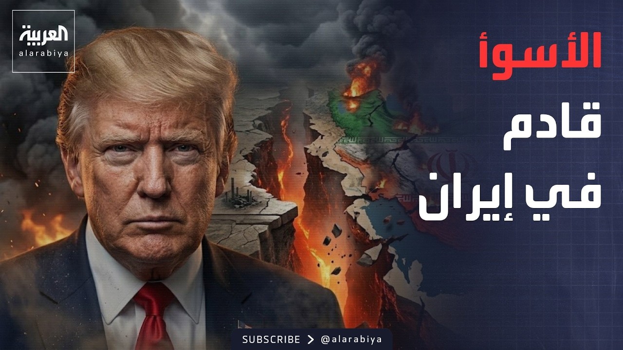 ������� | ���� ����� ����� ����� ����.. ������ ����� -��������� ������- �� ������
 - نشر قبل 47 دقيقة