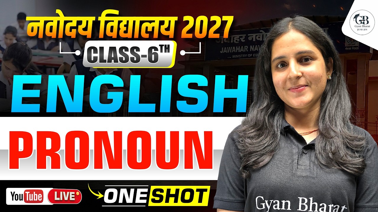 Pronoun One Shot
