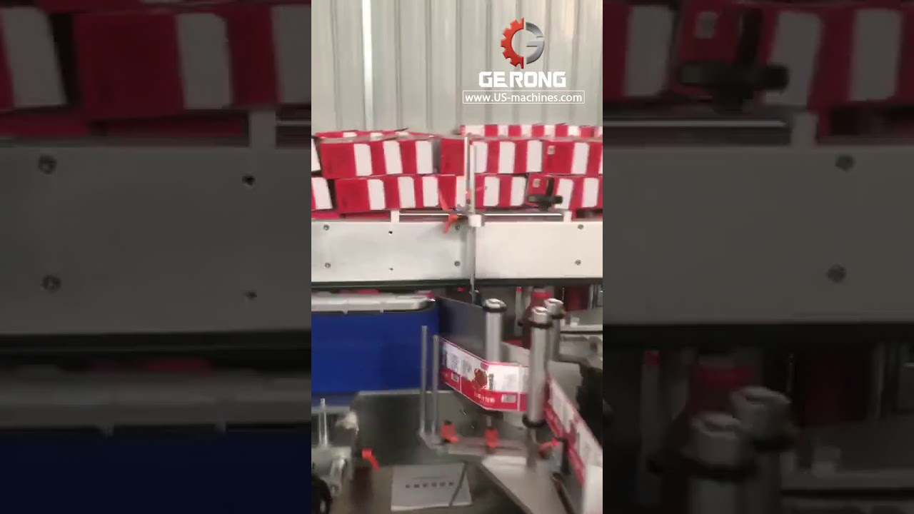 Fruit juice glass bottle round bottle automatic high speed labeling machine