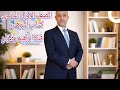 حل تدريبات تطور الشعر المعاصر الواقعية كتاب البرهان ـ الصف الاول الثانوى ـ الترم الثانى 2026