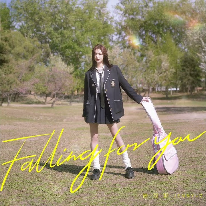 曾可妮 Jenny Zeng Keni's New Single 