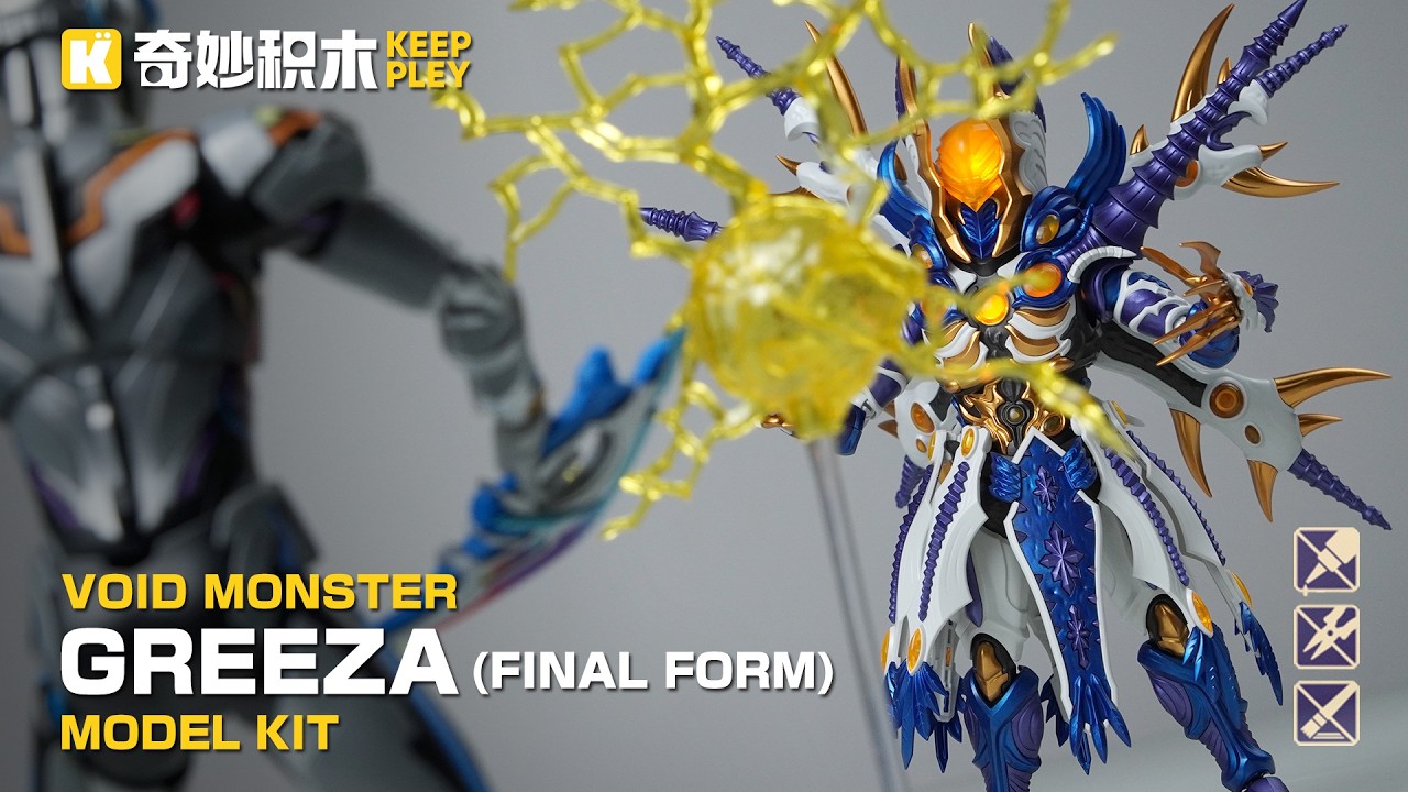 China Limited | KEEPPLEY Ultra Monster KP-NOVA Void Monster GREEZA