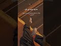 قاصها عبدو كي قال في نص طريق خلوني
