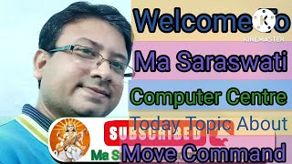 S C Sir Class Learn Computer, How to move a file with practical , file ko kaise move kare.