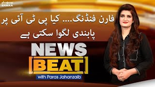 News Beat with Paras Jahanzaib | SAMAA TV | 31 July 2022