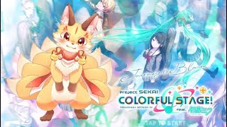 【プロセカ】たまには音ゲーしたいな～