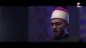 6- ما تيسر من سورة الحج - مصعب عرفات - كنوز