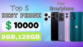 Top 5 Best Smartphones Under 10000 | In August 2023