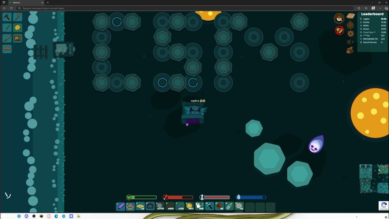 Starve Io . Now Im better ?