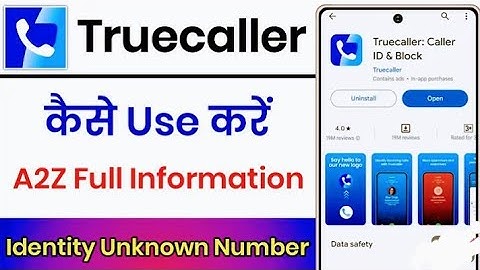 Truecaller Secret Settings And Feature | Truecaller Ko Set Kaise Kare