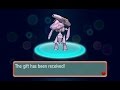 Genesect November Event 2016 Genesect November Event 2016